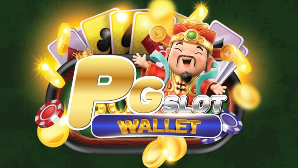 pg wallet slot